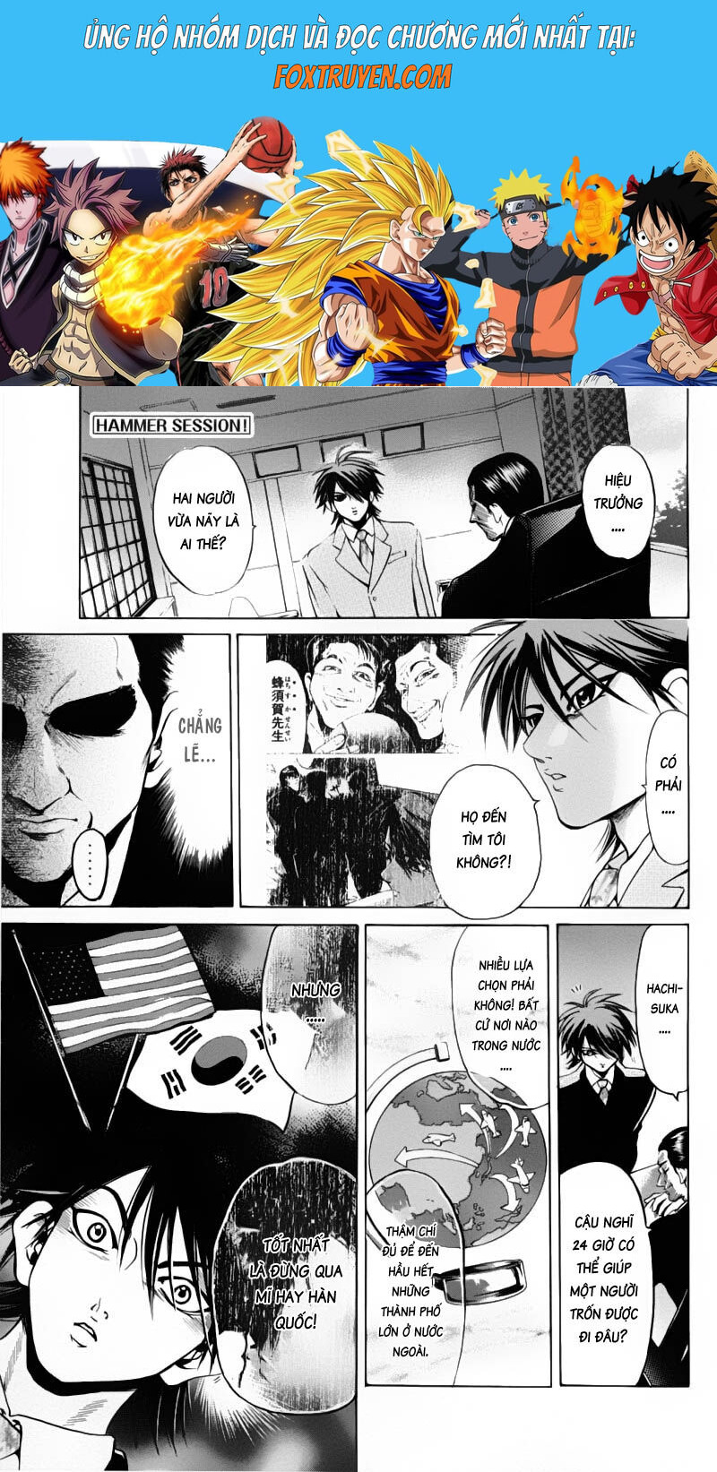 Hammer Session! Chapter 093 - Next Chapter 094