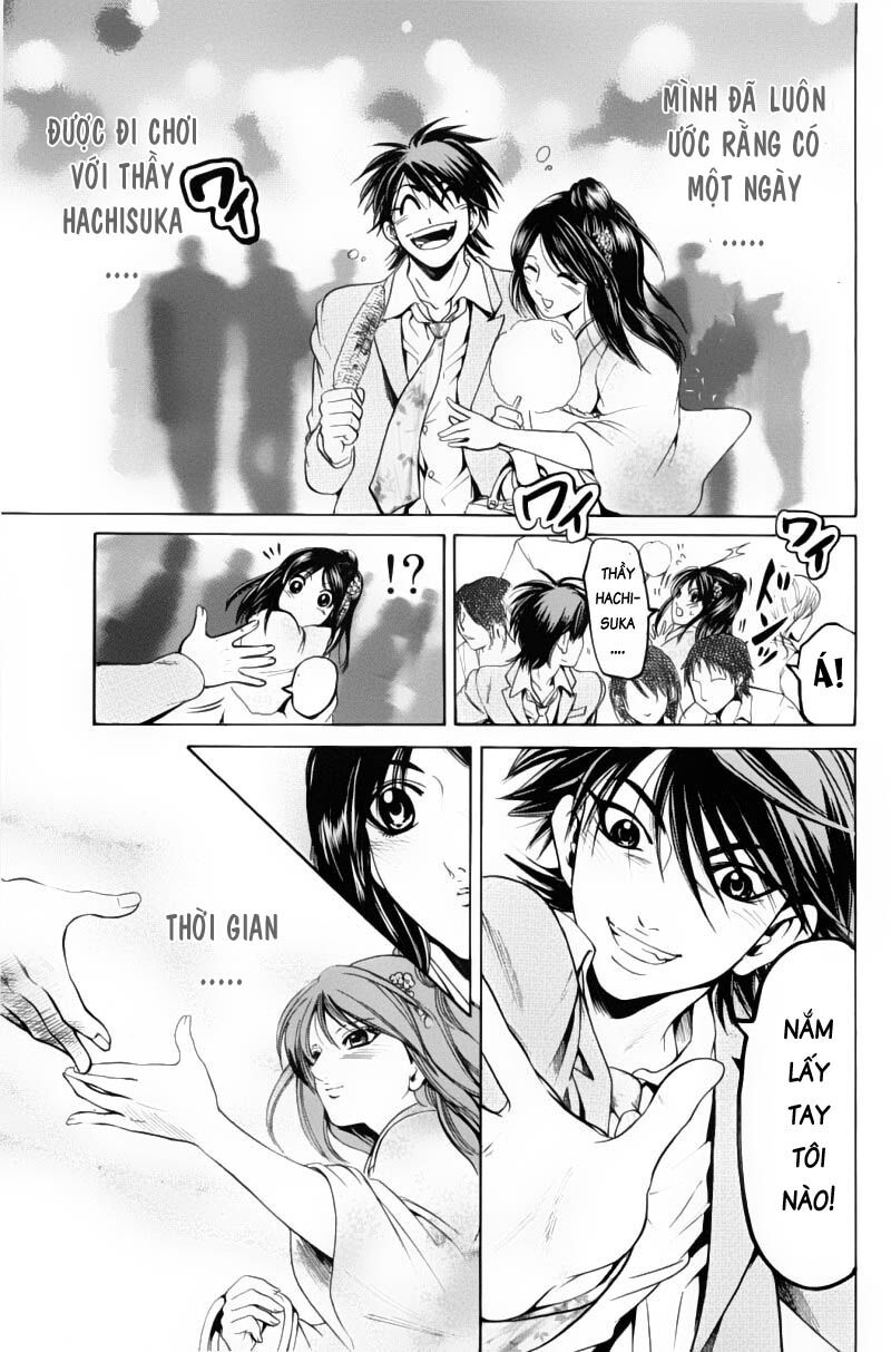 Hammer Session! Chapter 093 - Next Chapter 094
