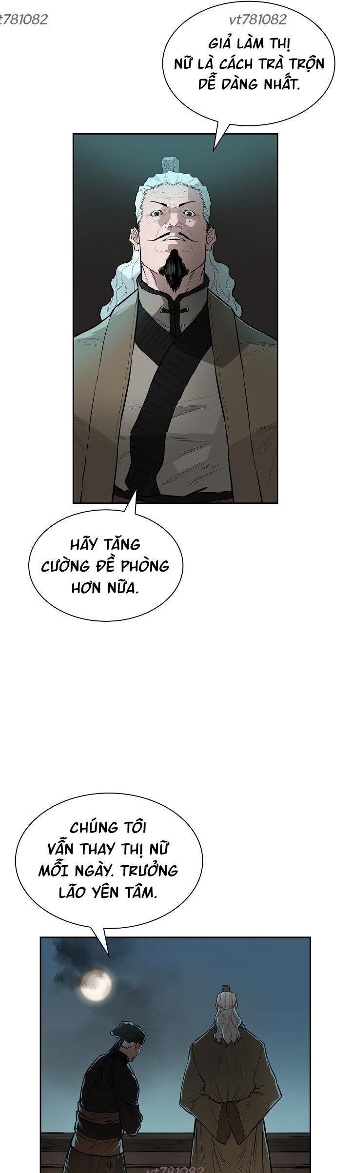 Phong Hồn - Quán Đỉnh Vô Song Chapter 59 - Trang 2