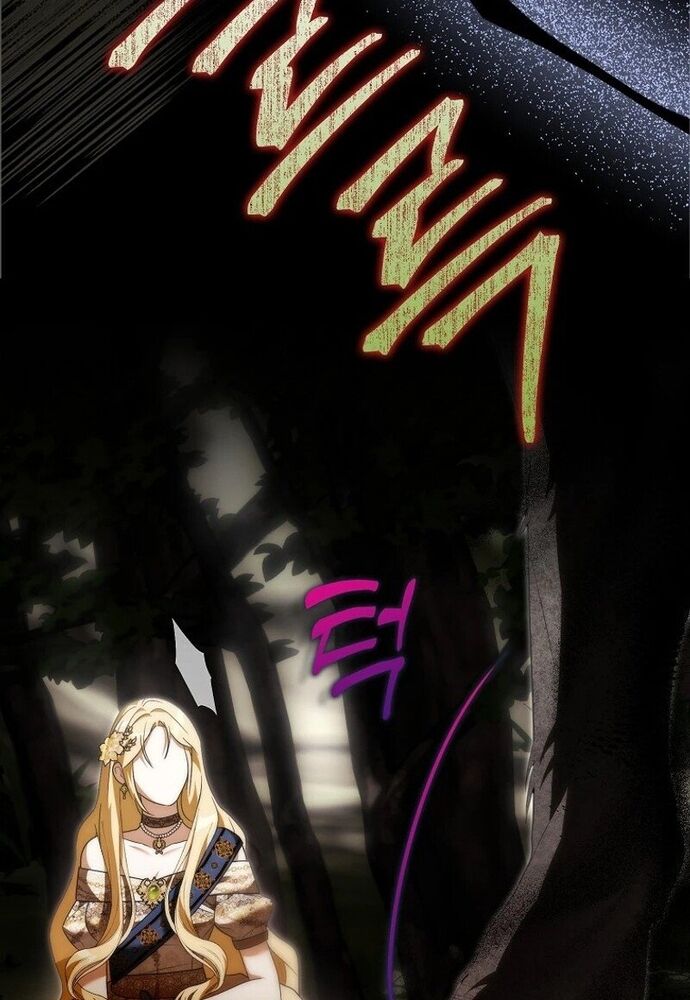Tôi Chỉ Muốn Ngủ Riêng! Chapter 8 - Next Chapter 9