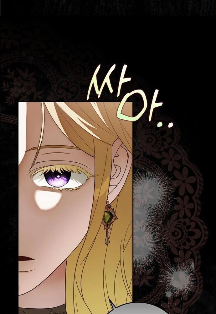 Tôi Chỉ Muốn Ngủ Riêng! Chapter 8 - Next Chapter 9