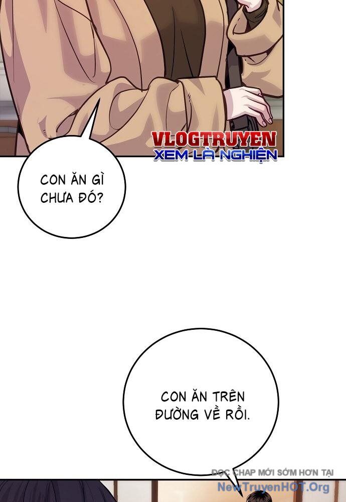Không Gian Đặc Biệt Của Luật Sư Bình Dị Chapter 1 - Trang 2