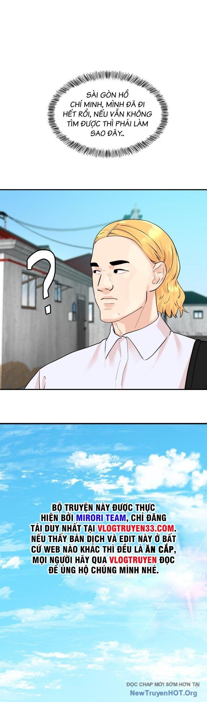 Nhà Hàng Kỳ Lạ Chapter 1 - Next Chapter 2