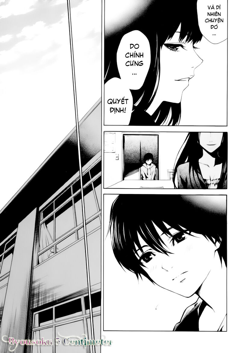 Another Chapter 002 - Next Chapter 3: ~ Bí mật sâu thẳm ~