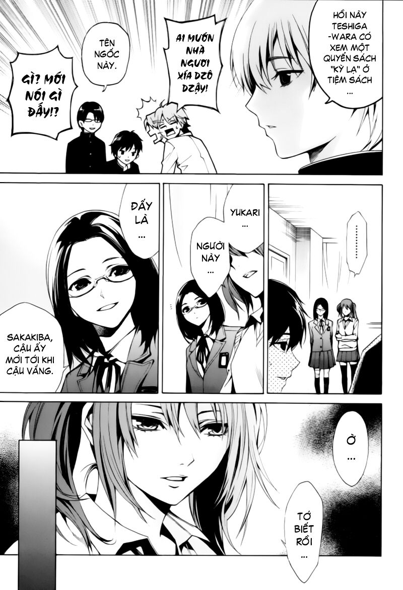 Another Chapter 002 - Next Chapter 3: ~ Bí mật sâu thẳm ~