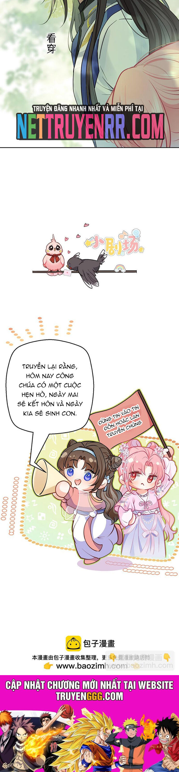 Sau Khi Công Chúa Bội Tình Bạc Nghĩa Chapter 72 - Next Chapter 73