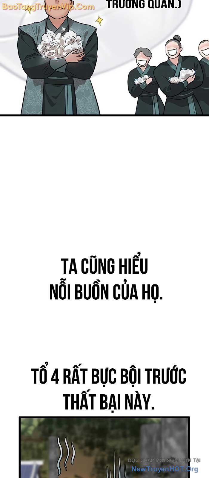Tôi Trở Thành Chồng Của Giáo Chủ Ma Giáo Chapter 18 - Next 
