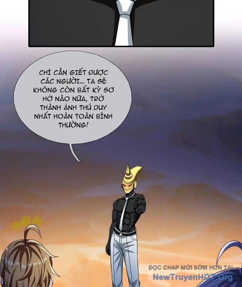Cái Bóng Của Ta Là Loli Chapter 32 - Trang 2