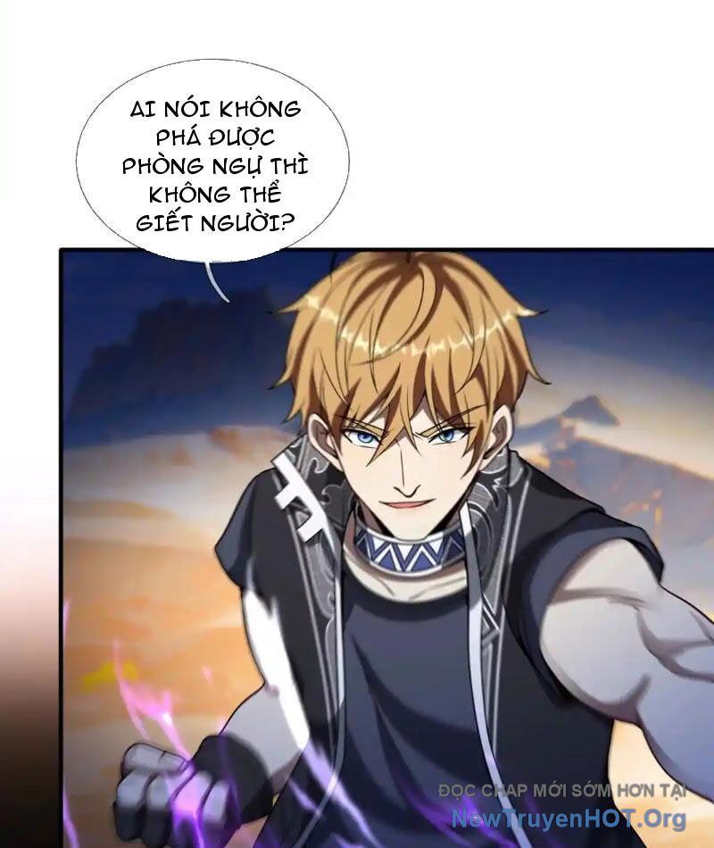 Cái Bóng Của Ta Là Loli Chapter 32 - Trang 2