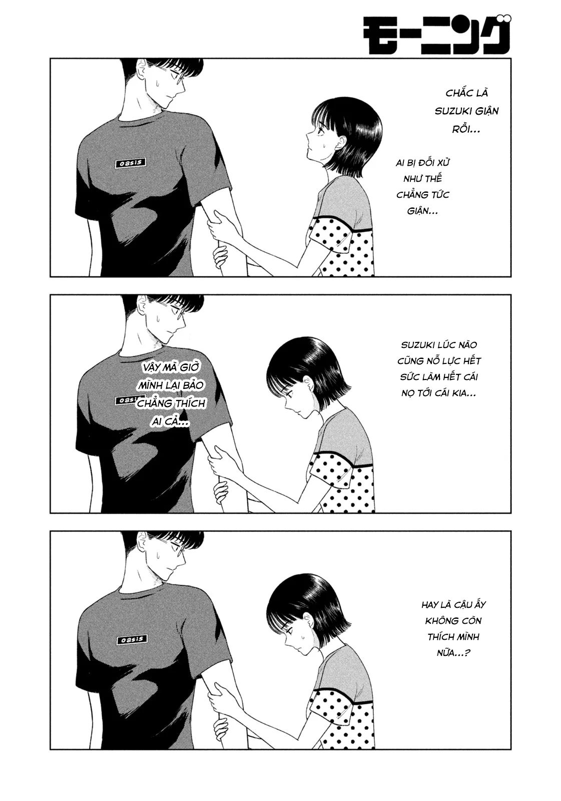 Mùa Hè Dài Ngày 31 Tháng 8 Chapter 51 - Trang 2