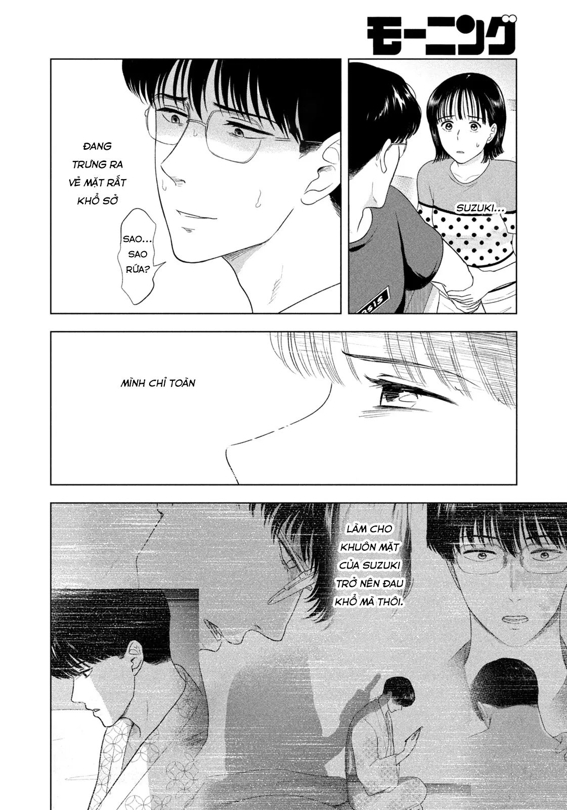 Mùa Hè Dài Ngày 31 Tháng 8 Chapter 51 - Trang 2