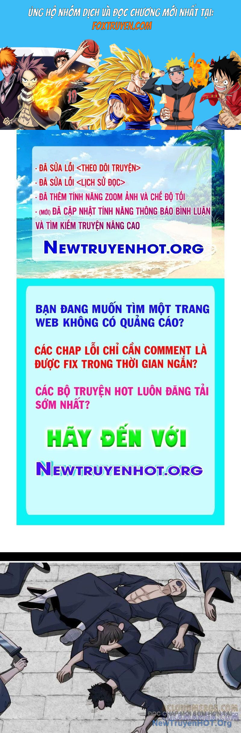 Đối Mặt Với Bệnh Tâm Thần, Ma Quỷ Chẳng Là Cái Thá Gì Chapter 148 - Trang 2