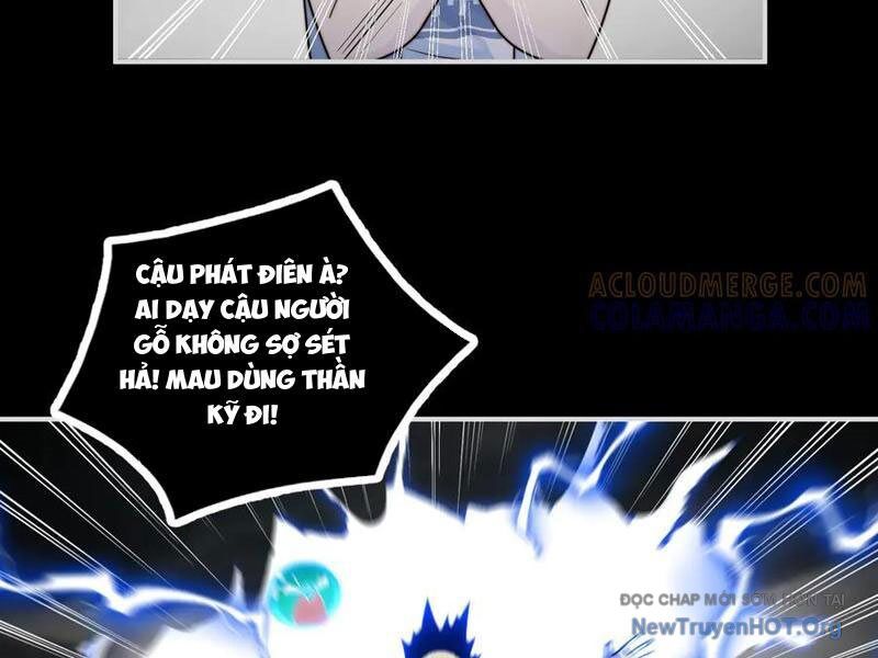 Đối Mặt Với Bệnh Tâm Thần, Ma Quỷ Chẳng Là Cái Thá Gì Chapter 148 - Trang 2