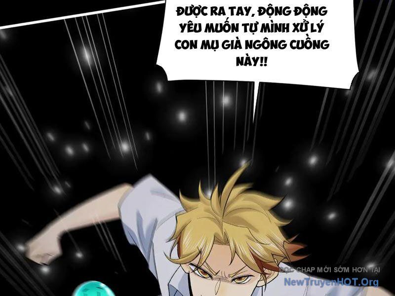 Đối Mặt Với Bệnh Tâm Thần, Ma Quỷ Chẳng Là Cái Thá Gì Chapter 148 - Trang 2
