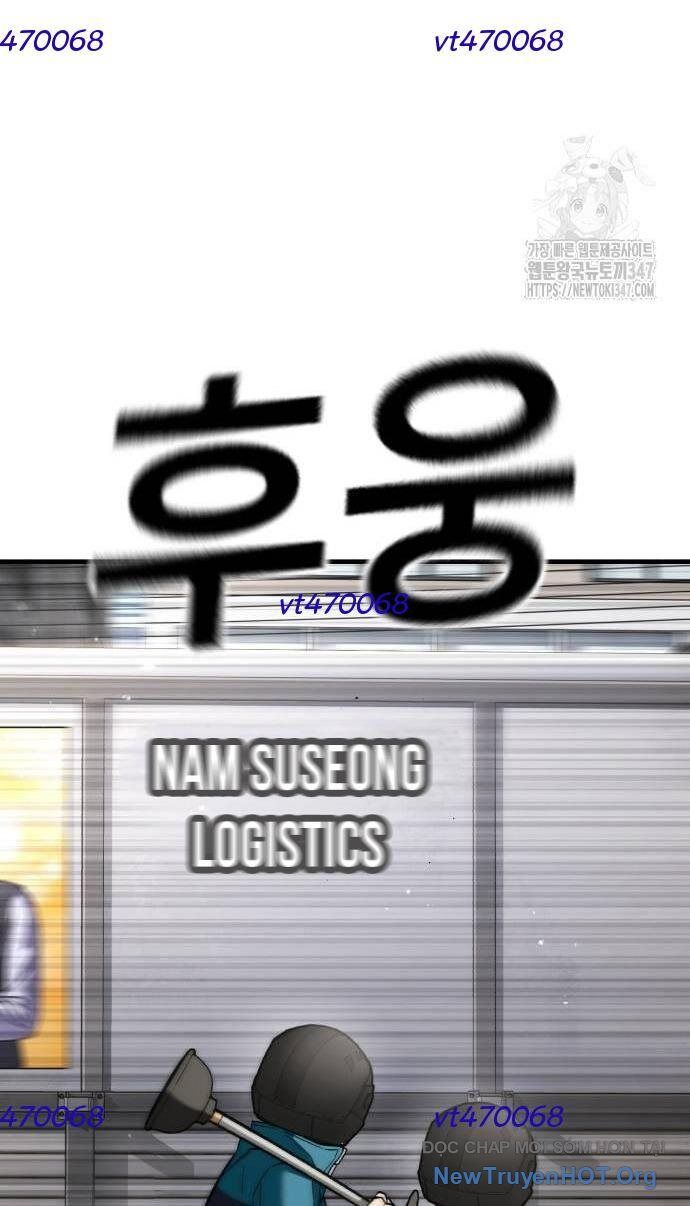 Anh Hùng Dẹp Loạn Chapter 11 - Trang 2