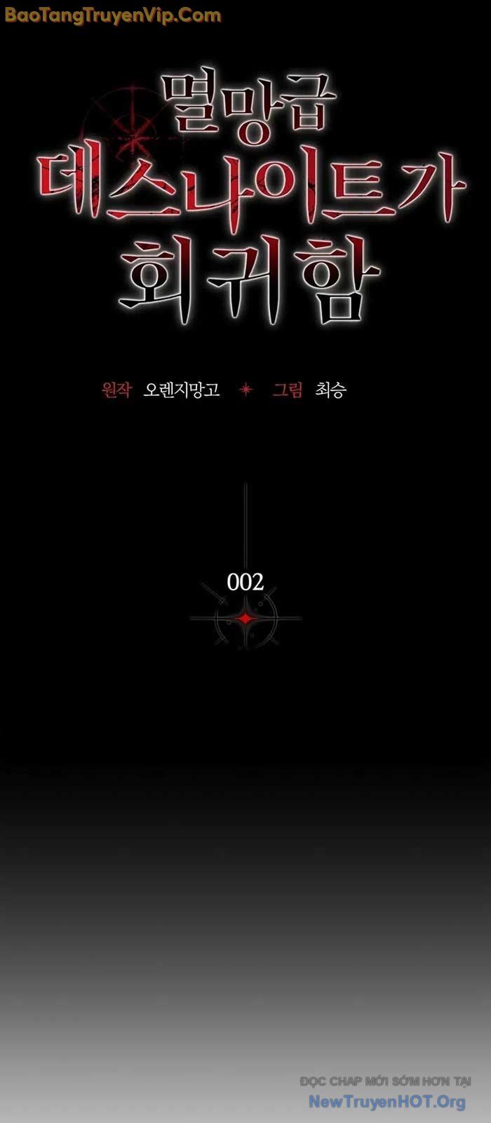 Sự Trở Lại Của Kỵ Sĩ Tử Thần Cấp Thảm Hoạ Chapter 2 - Next Chapter 3