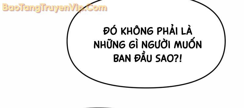 Nhân Vật Phụ Trong Thế Giới Điên Loạn Chapter 18 - Next Chapter 19