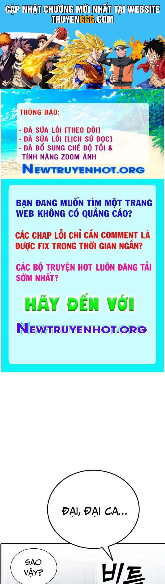 Cá Mập Wyvern Chapter 99 - Trang 2