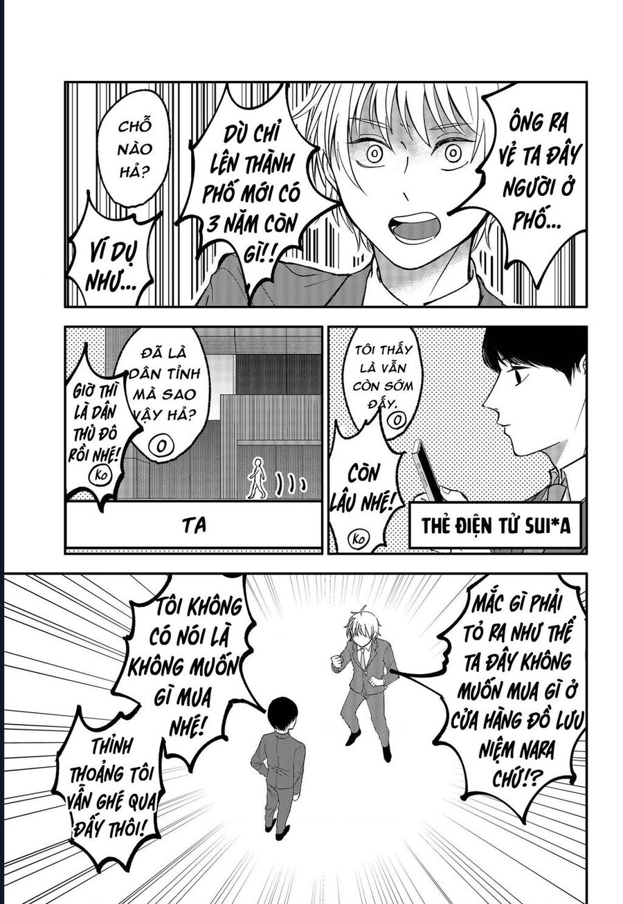 The God Before Me Chapter 18.5 - Trang 2