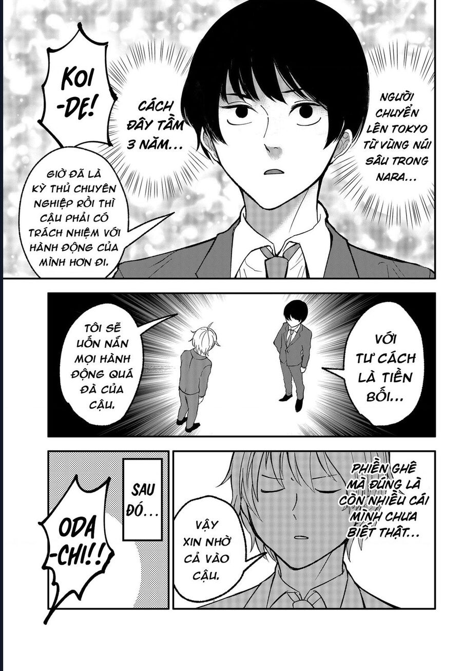 The God Before Me Chapter 18.5 - Trang 2