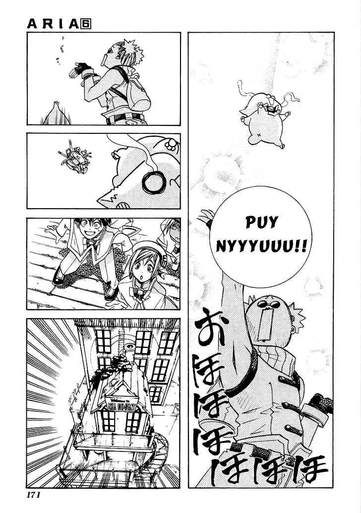 ARIA Chapter 30.5 - Next Chapter 31