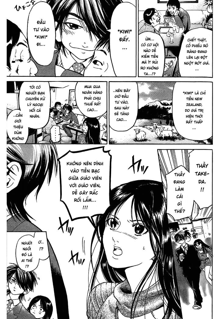 Hammer Session! Chapter 009 - Next Chapter 010