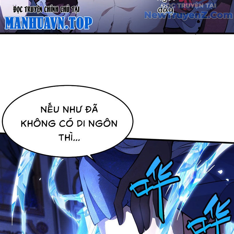 Phản Diện Tóc Vàng Trong Tiểu Thuyết Phượng Ngạo Thiên Cũng Muốn Hạnh Phúc Chapter 9 - Next Chapter 9.1