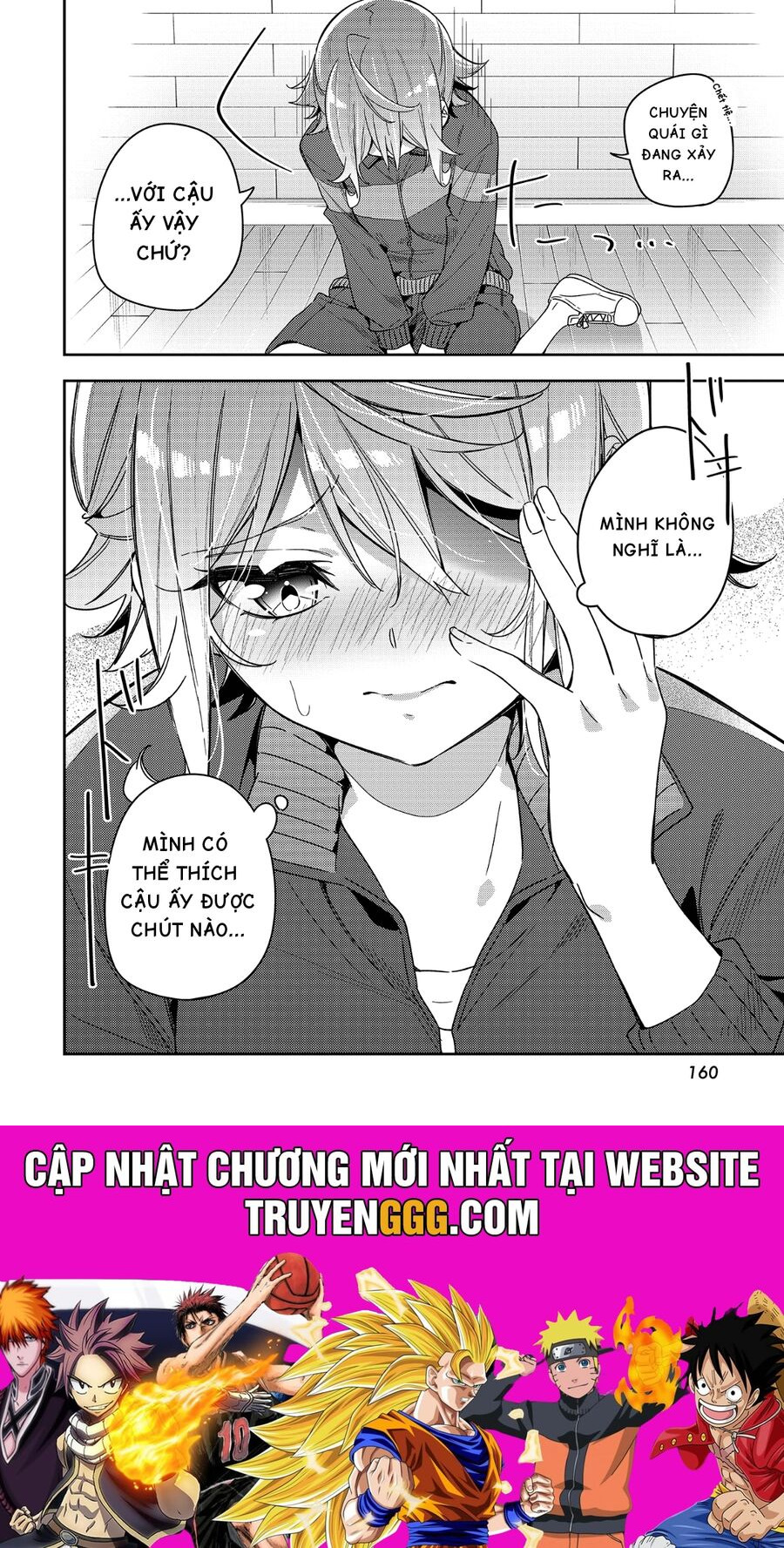 The Anemone Feels The Heat Chapter 3 - Trang 2