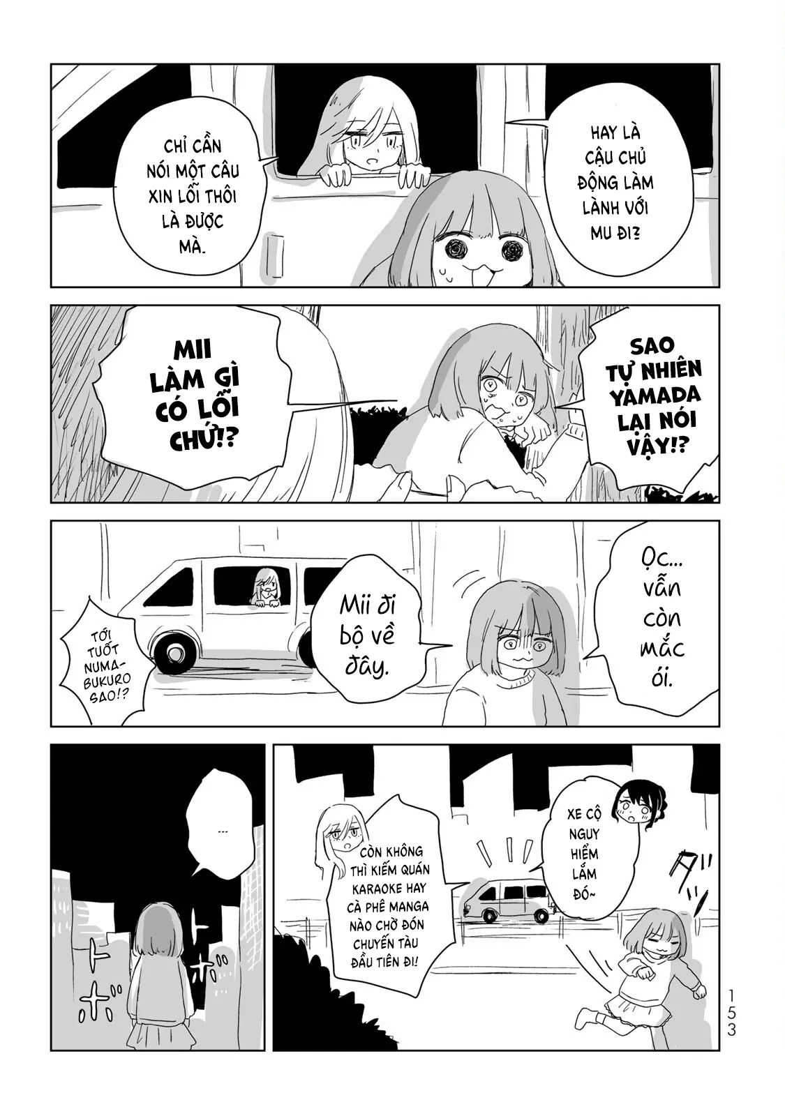 Mii Và Yamada Chapter 5.5 - Next Chapter 6