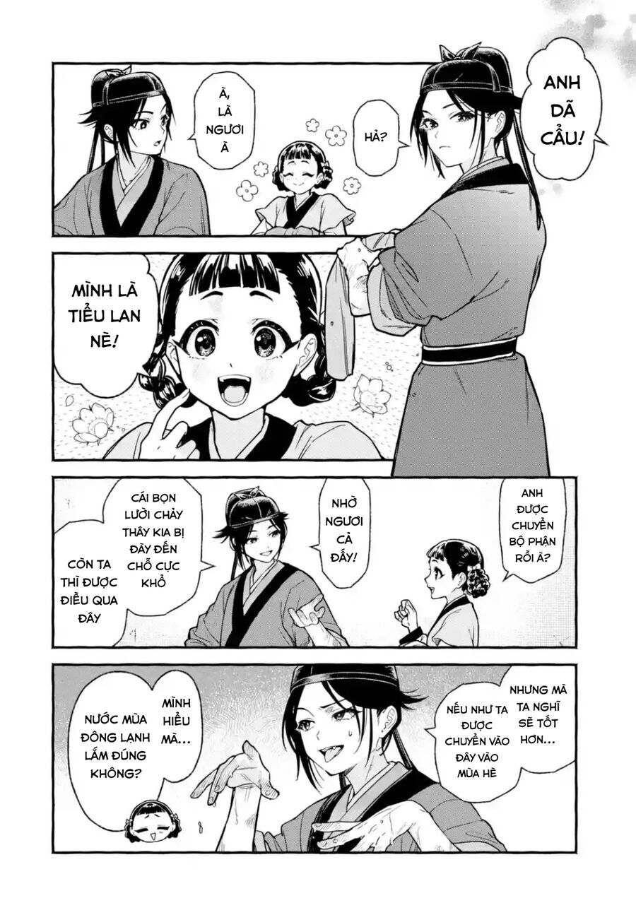 Dược Sư Tự Sự Ngoại Truyện: Tiểu Lan Hồi Ký Chapter 4 - Trang 2
