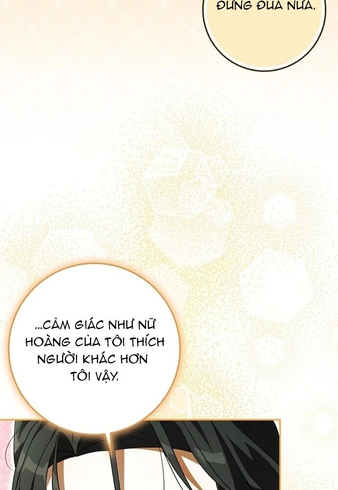Tôi Chỉ Muốn Ngủ Riêng! Chapter 7 - Next Chapter 8