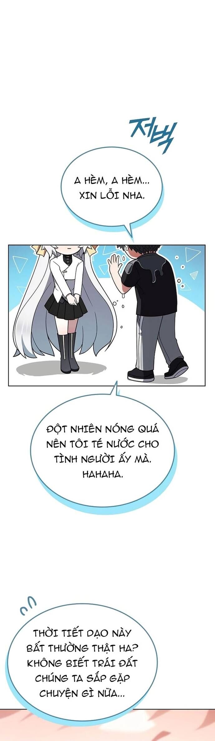 Thần Chết Part-Time Chapter 6 - Trang 2