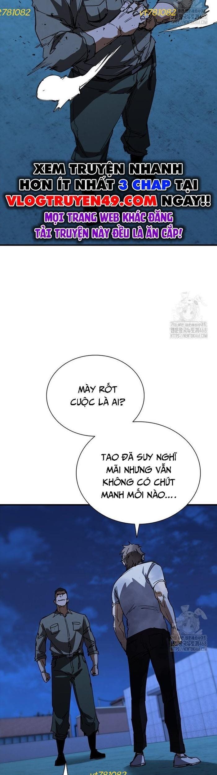 Cá Mập Wyvern Chapter 100 - Trang 2