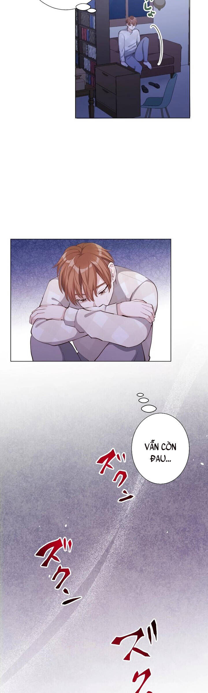 Hương Đào Hè Chapter 5 - Next 