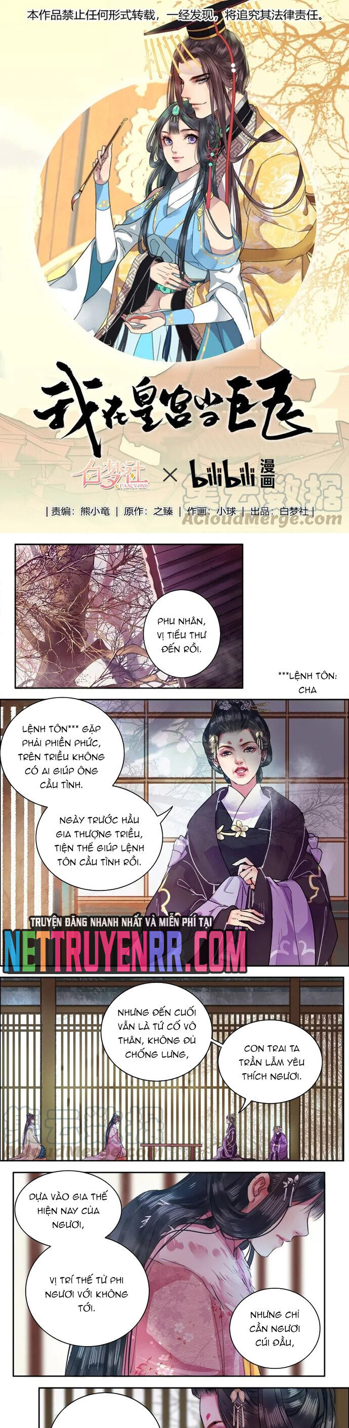 Trường Tương Tư Chapter 78 - Next Chapter 79