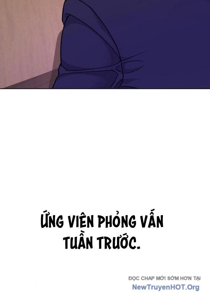 Không Gian Đặc Biệt Của Luật Sư Bình Dị Chapter 2 - Trang 2