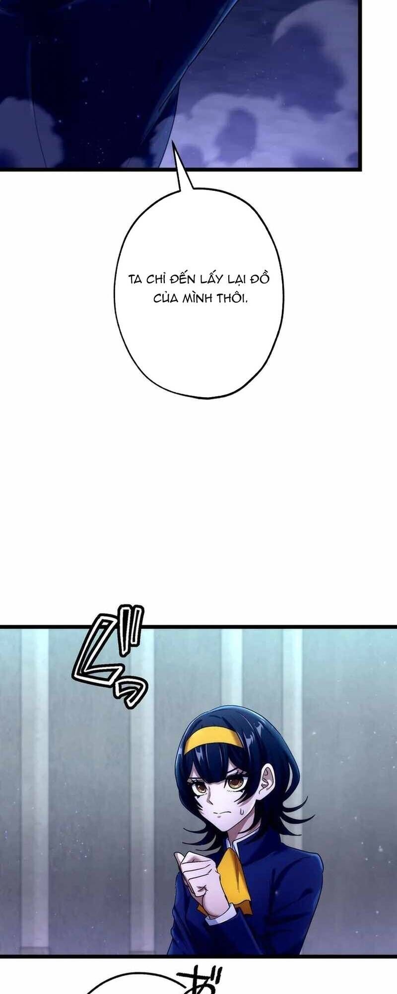 Kẻ Kế Thừa Thần Khí Viễn Cổ Chapter 22 - Next 