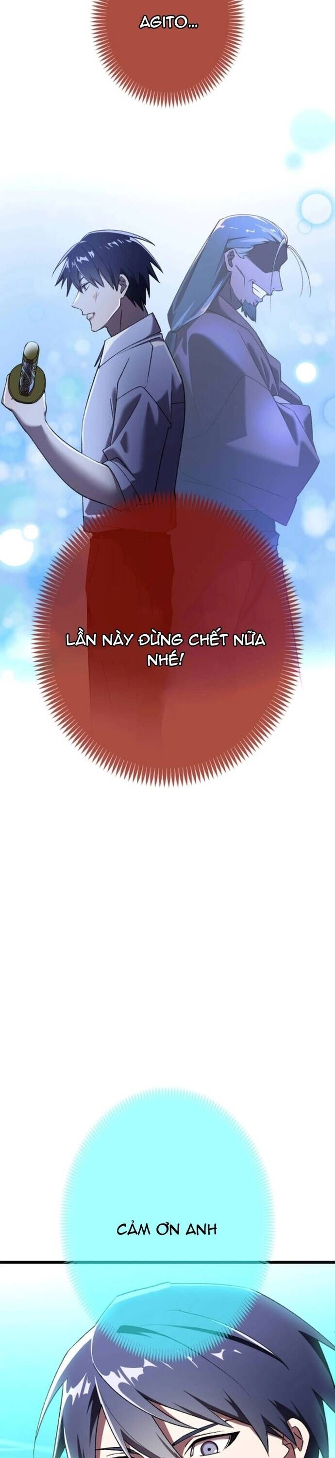 Thánh Kiếm Trùng Sinh Chapter 25 - Next 