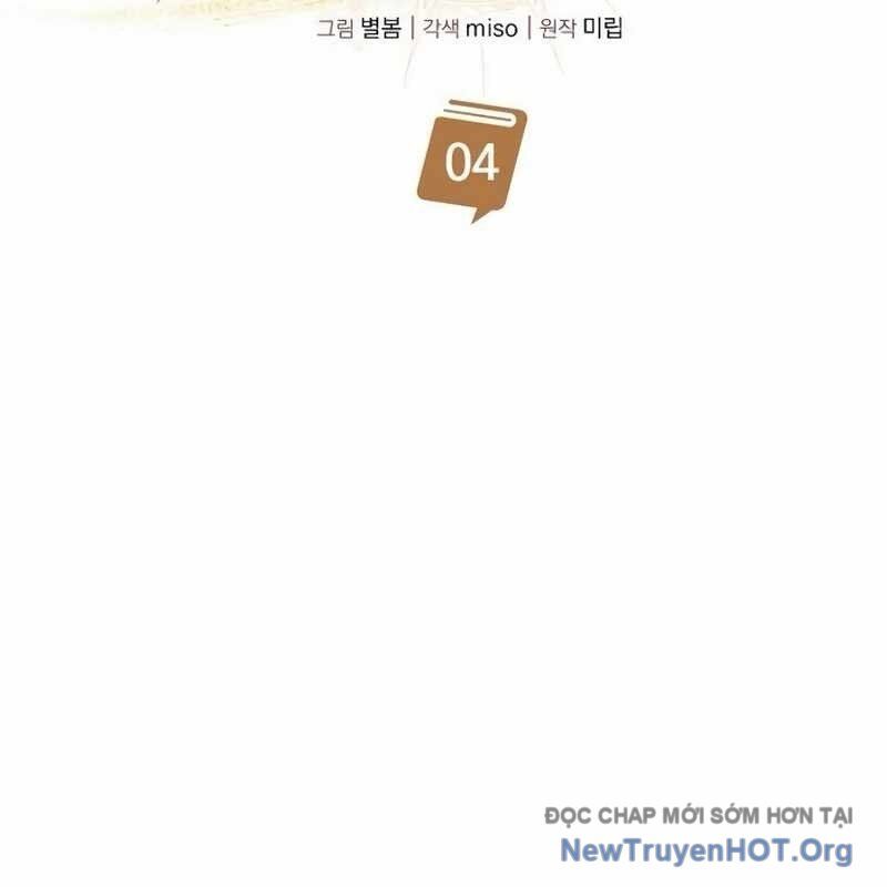 Học Viện Minh Triết Chapter 4 - Trang 2