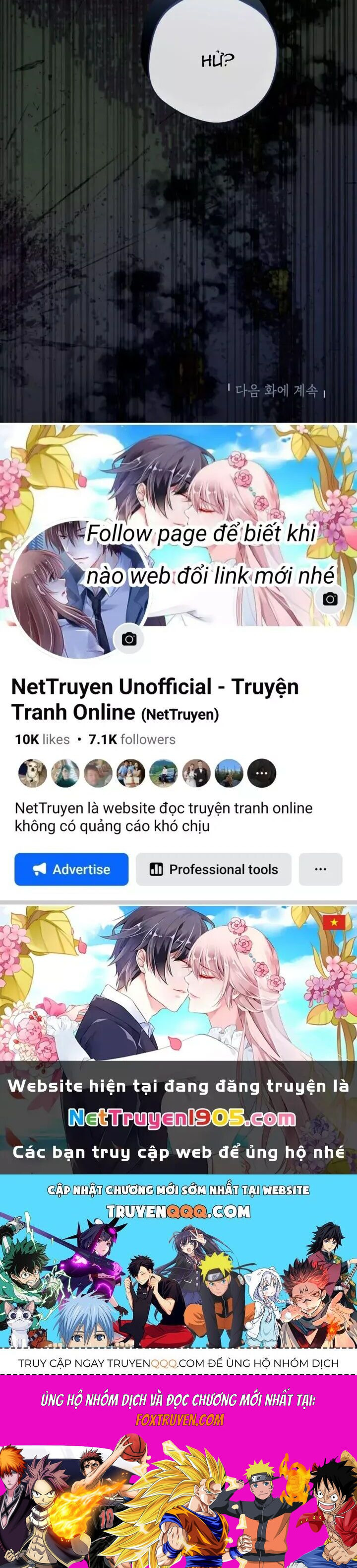 Đừng Đến Cửa Hàng Của Ác Nữ Chapter 101 - Trang 2