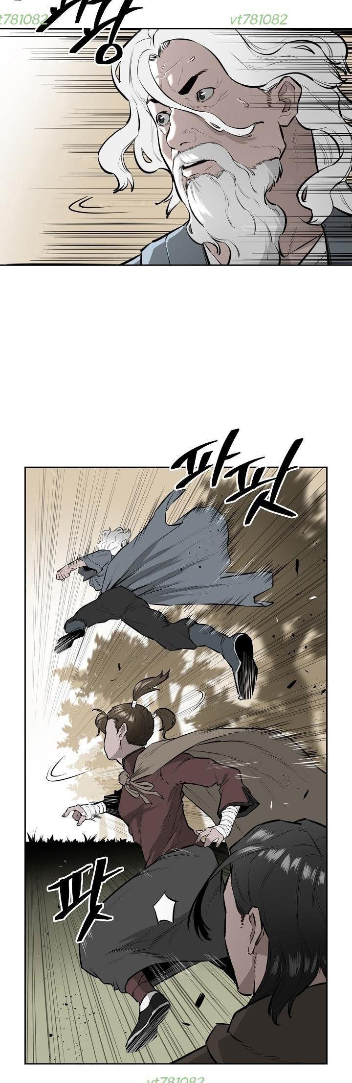 Phong Hồn - Quán Đỉnh Vô Song Chapter 35 - Trang 2
