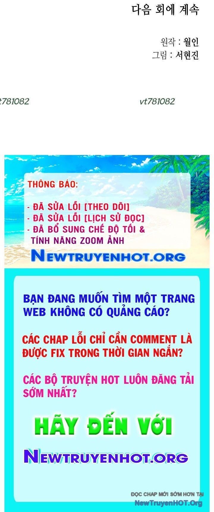 Phong Hồn - Quán Đỉnh Vô Song Chapter 35 - Trang 2
