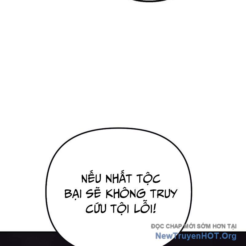 Hoạn Quan Tuyệt Luân Chapter 27 - Next Chapter 28