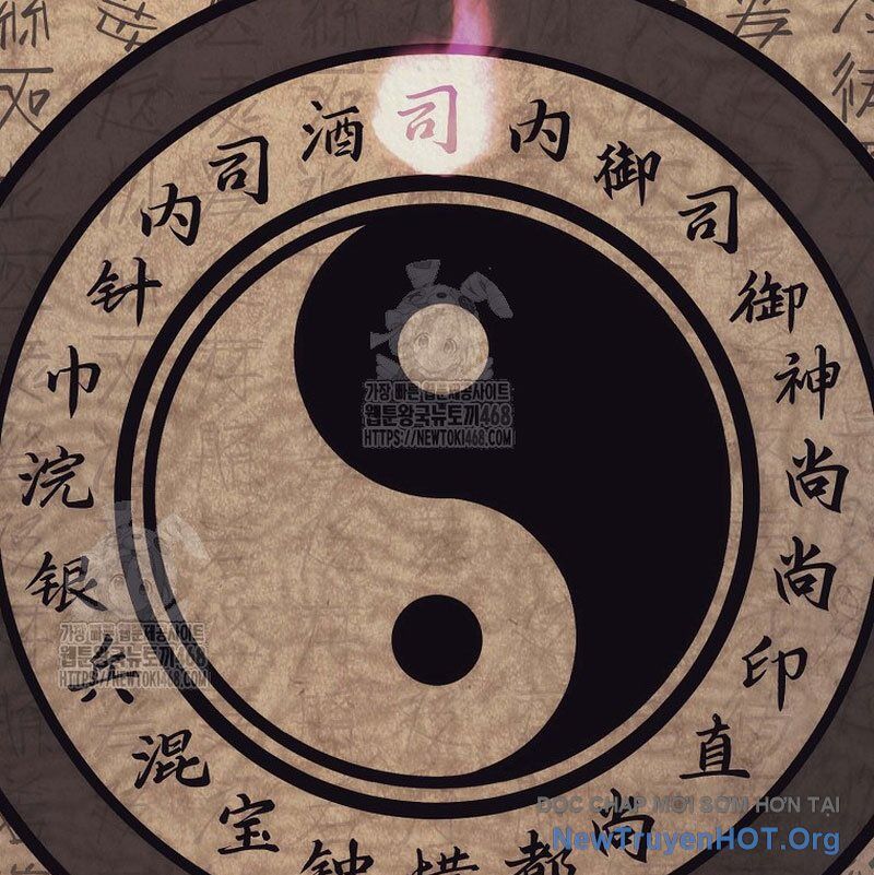 Hoạn Quan Tuyệt Luân Chapter 27 - Next Chapter 28