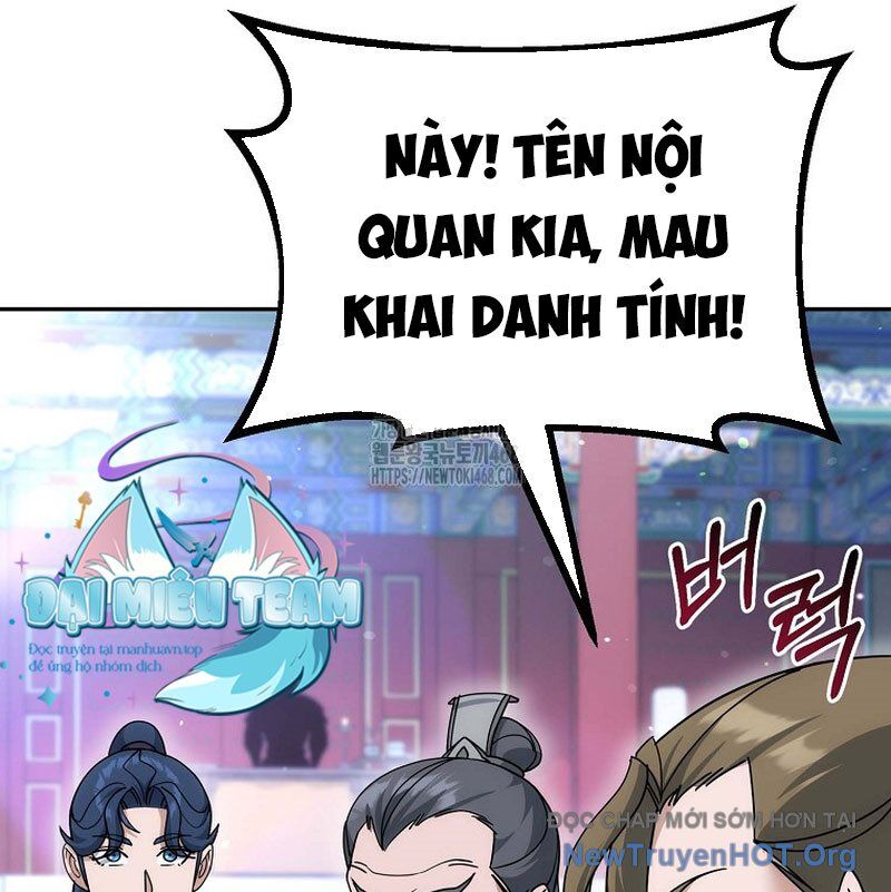 Hoạn Quan Tuyệt Luân Chapter 27 - Next Chapter 28