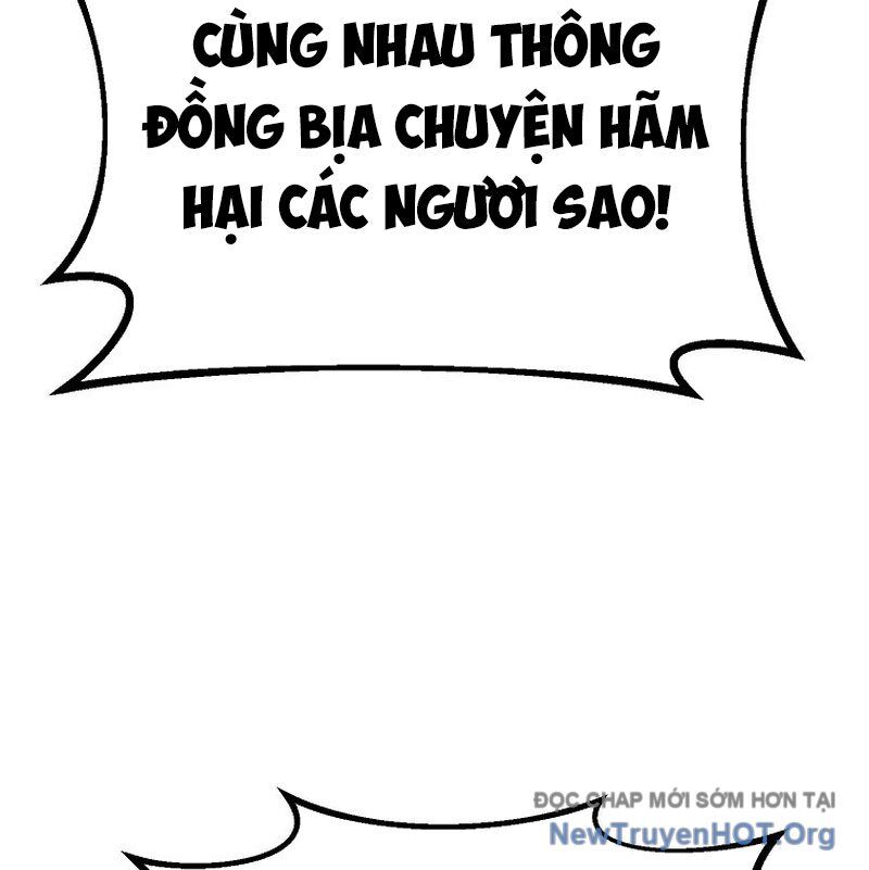 Hoạn Quan Tuyệt Luân Chapter 27 - Next Chapter 28