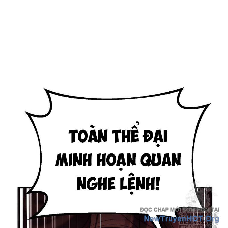 Hoạn Quan Tuyệt Luân Chapter 27 - Next Chapter 28