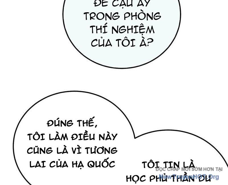 Vô Địch Bị Động Tạo Ra Tấn Sát Thương Chapter 99 - Trang 2