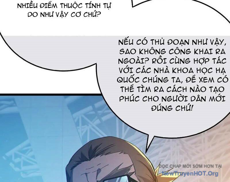 Vô Địch Bị Động Tạo Ra Tấn Sát Thương Chapter 99 - Trang 2