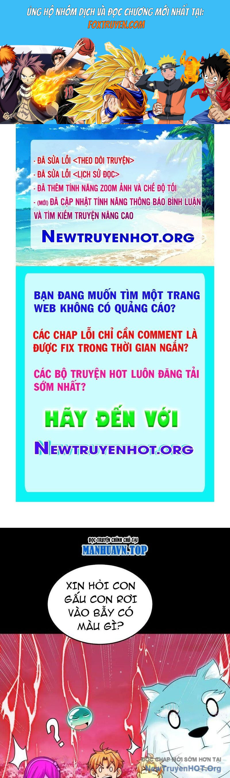 Đối Mặt Với Bệnh Tâm Thần, Ma Quỷ Chẳng Là Cái Thá Gì Chapter 147 - Trang 2